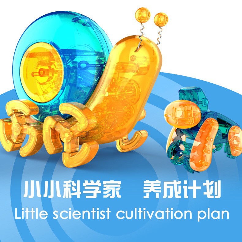 new solar toys gorilla snail DIY science and education toys children assembled car toys early education