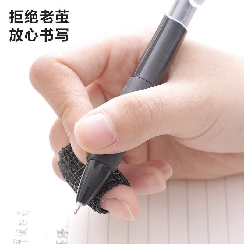 Bandage Anti-Wear and Anti-Cocoon Self-Adhesive Elastic Bandage Artifact Protection Finger Cot Manufacturer Student Writing Finger Protection Finger Bandage