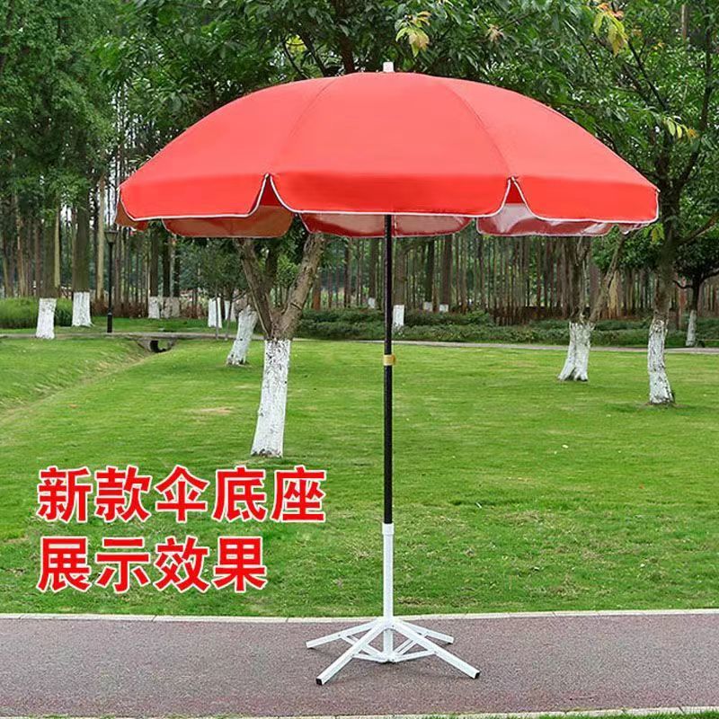 Portable Foldable Outdoor Advertising Beach Umbrella with Four-Legged Cross Steel Base Stand for Market Stalls