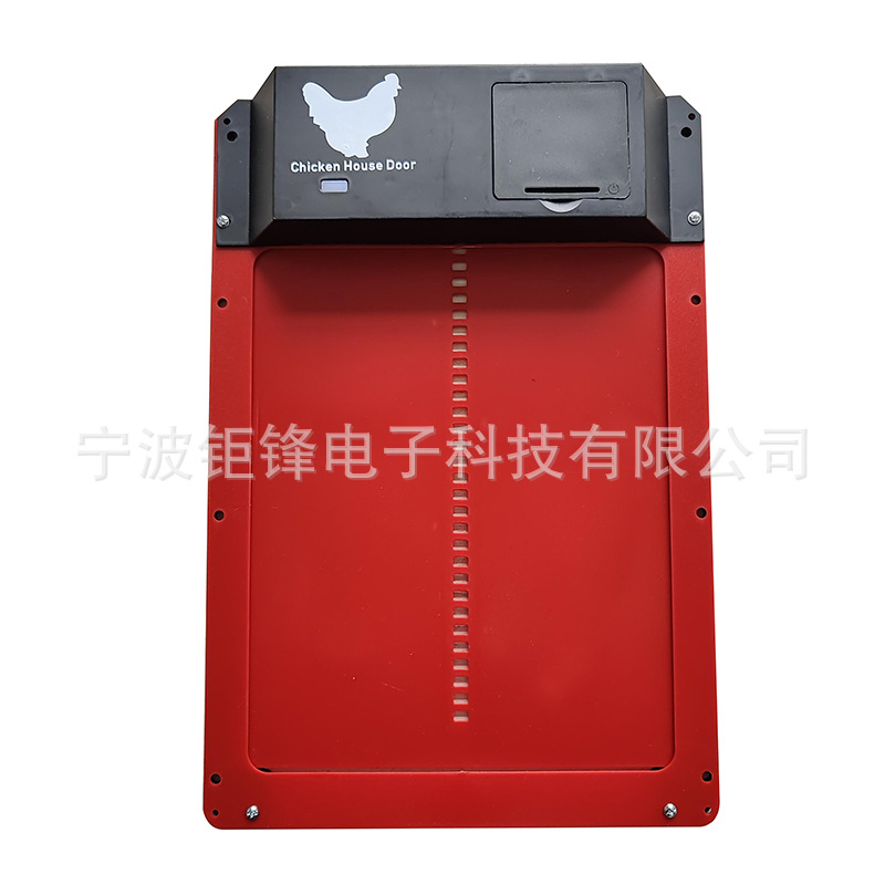 Automatic Chicken Coop Door light-sensing Automatic Chicken Coop Door Chicken Coop Door home breeding Chicken Door