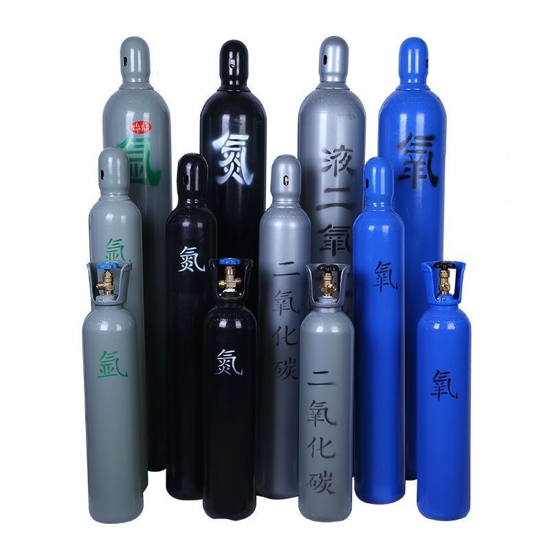 Chengdu and Surrounding Counties and Cities Nitrogen Argon Oxygen Carbon Dioxide Hydrogen High Purity Nitrogen Argon Scientific Research Experiment Distribution Door-To-Door