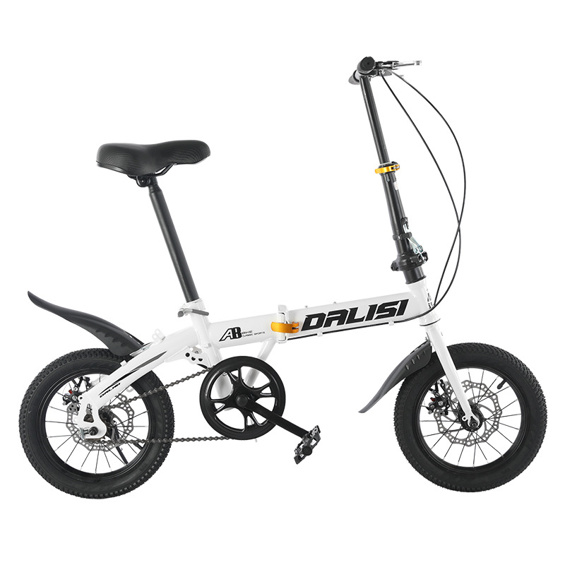Dalith 14/16 inch folding disc brake bicycle university primary and secondary school students riding bicycle driving car Mini