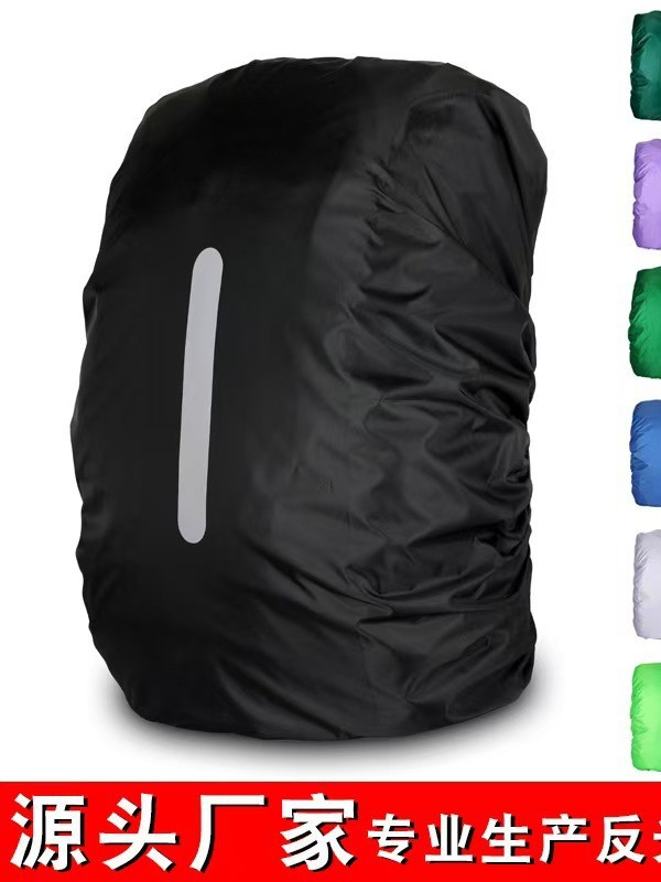 Nighttime Reflective Outdoor 210D Backpack Rain Cover School Bag Cover Mountaineering Bag Snowproof Waterproof Cover Dustproof Protective Cover