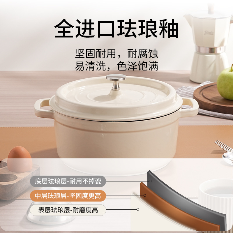 Enamel Pot Stew Gu Ceramic Casserole Household Cast Iron Stew Pot Casserole Enamel Non-stick Pot Gas Induction Cooker Pot