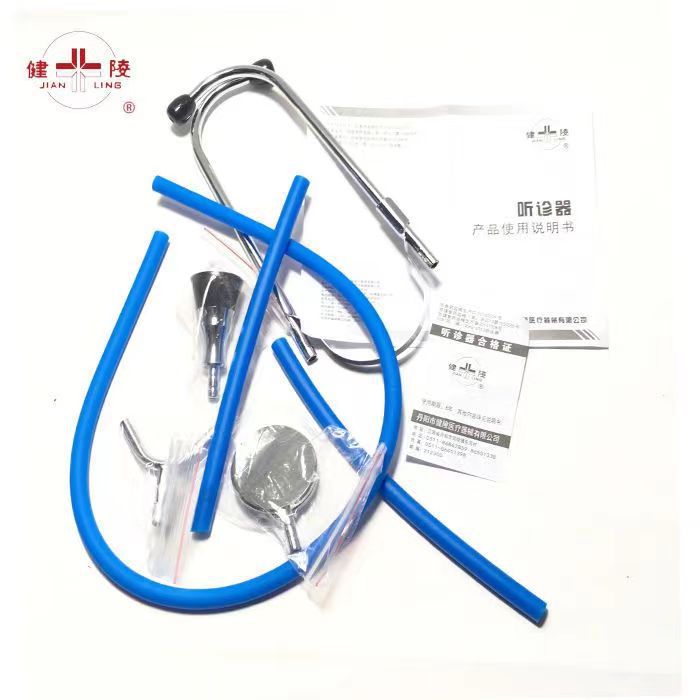 Stethoscope Medical Jianling Brand Medical Student Cardiology Pediatric Pregnant Women Fetal Movement Fetal Heart Rate Discriminator Heart and Lung Pulse