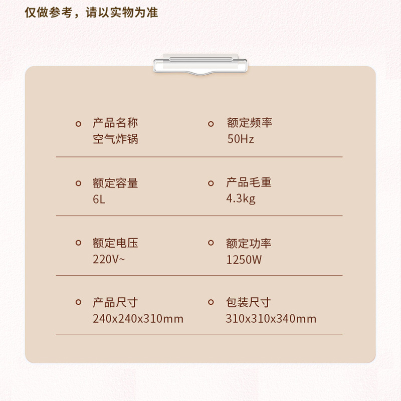 Air Fryer Large Capacity Smart Fries Electric Fryer Household Multifunctional Fryer Will Sold Factory Gift Wholesale