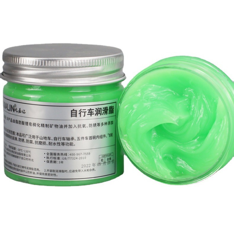 Mountain Bike Special Butter Grease Bicycle Axle Bowl Chain Bearing Chain Lubricant Green 100g