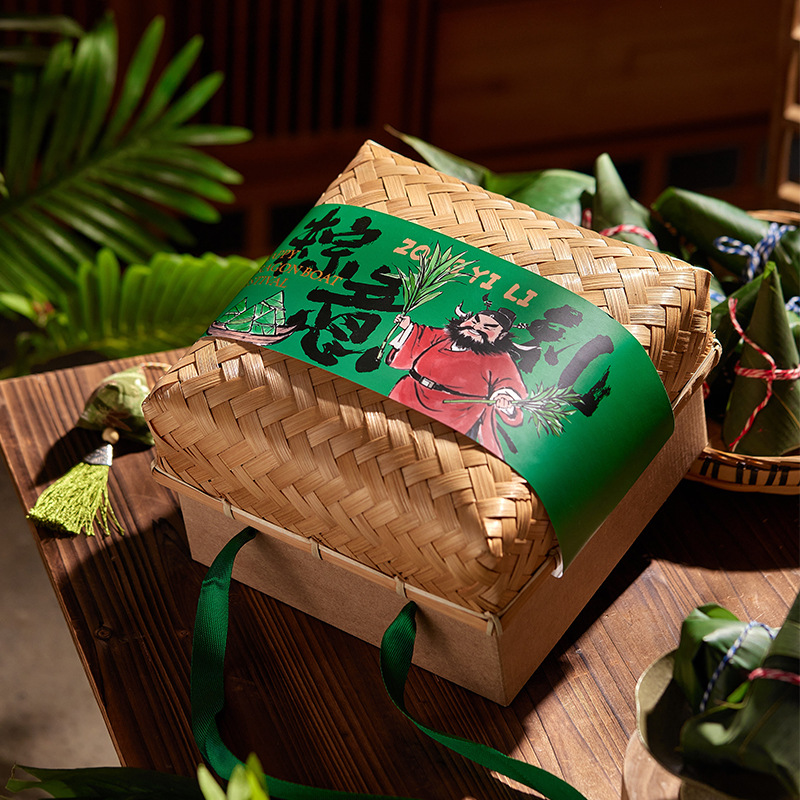 Dragon Boat Festival Gift Box, Gift Box for Rice Dumplings, Salted Duck Egg Portable Creative Rattan Woven Chinese Style Bamboo Basket Packaging Box, Wholesale