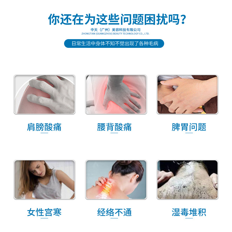 Nine-in-one multifunctional beauty instrument desktop 40k multi-pole skin tightening negative pressure micro electric head therapy beauty instrument