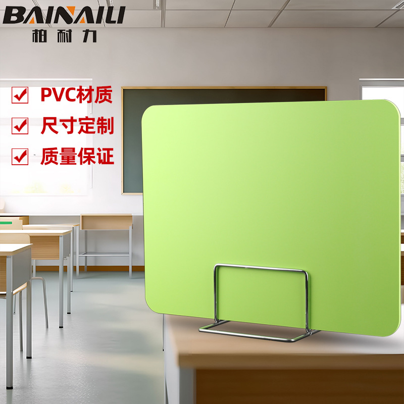 Student examination baffle desk work station partition screen baffle sunshade light windshield canteen dining table anti-droplet
