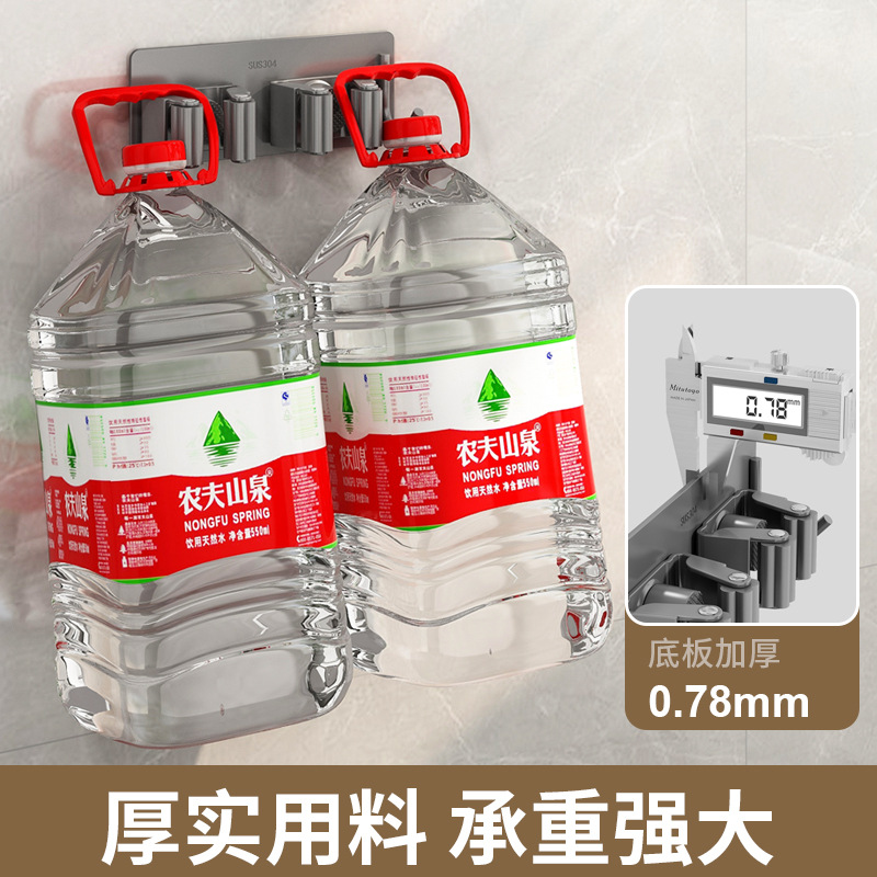 Stainless steel 304 mop clip bathroom punch-free mop clip hanging broom hook strong sticky hook mop rack