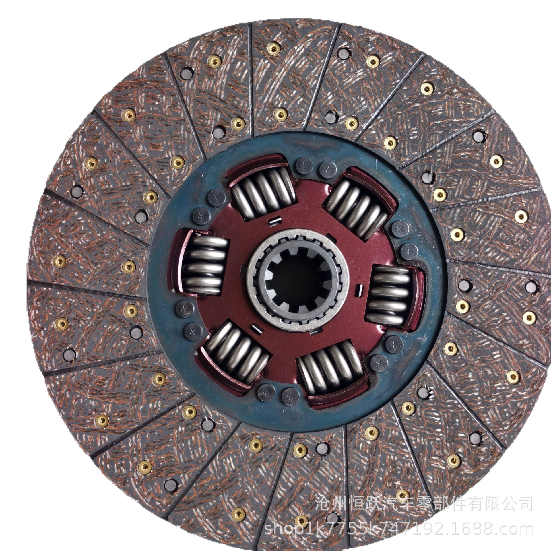 Clutch Plate Wg9725160300 Wg9921161100 Is Suitable for Sinotruk Trucks