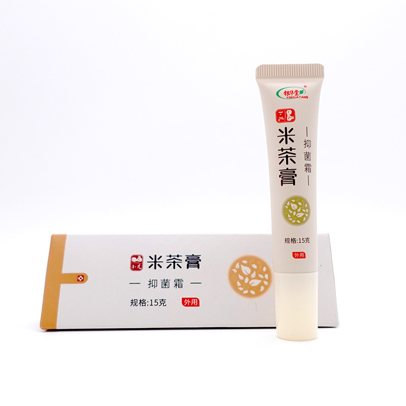 Yinhuatang Rice Tea Cream Children's Anti-Itching Repair Skin Cream
