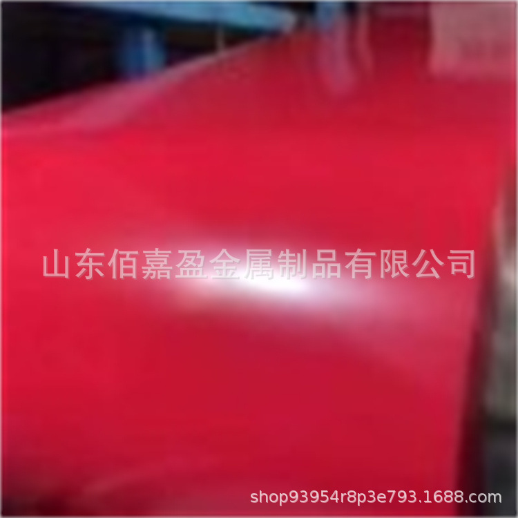 Color Coated Coil 0.6mm Thick 1m Wide Galvanized Aluminum Plated Zinc Color Steel Plate Can Be Coated with Flat Bending and Pressed Tile Color Steel Coil