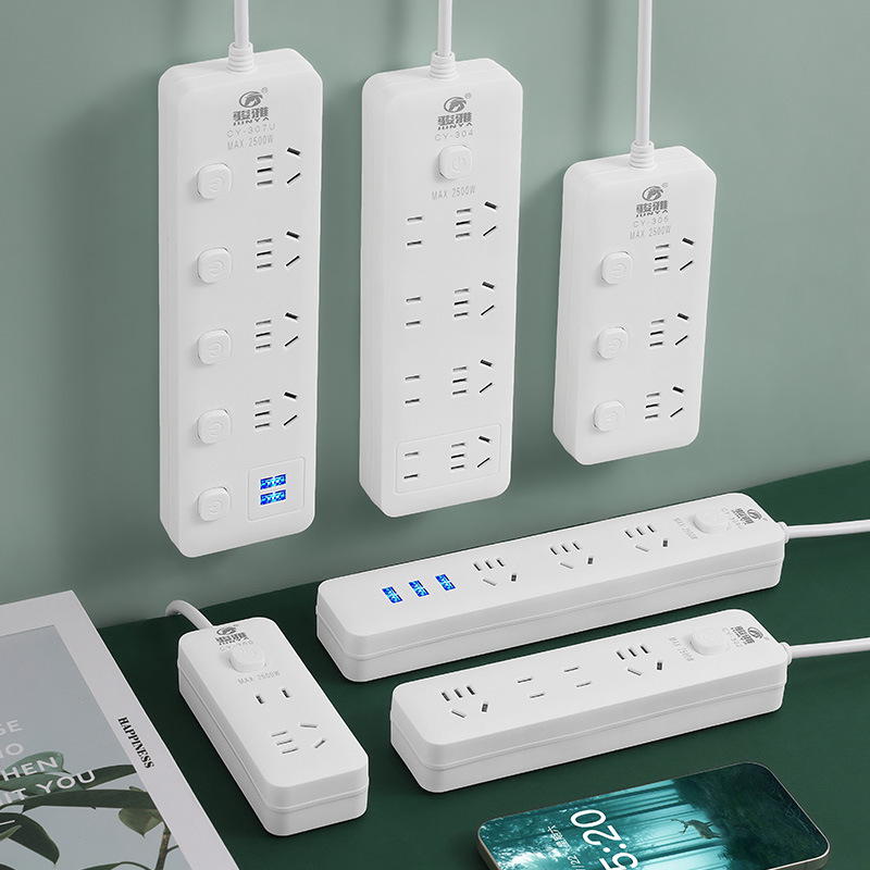 Smart USB switch socket multi-position plug-in strip with cable plug-in household multi-function five-hole socket board