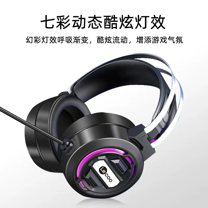 Hp H120G Wired Gaming Headset USB Laptop Universal Gaming Headset