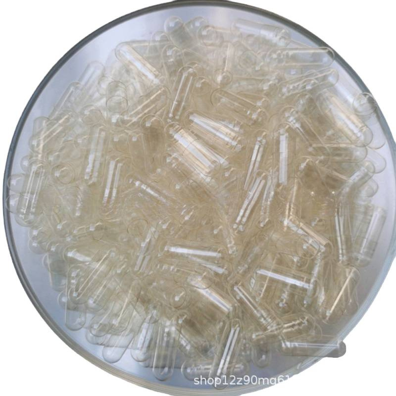 # # Capsules, Glutinous Rice Capsules, Empty Capsules, Bulk Empty Edible Pure Shell Plant Bags