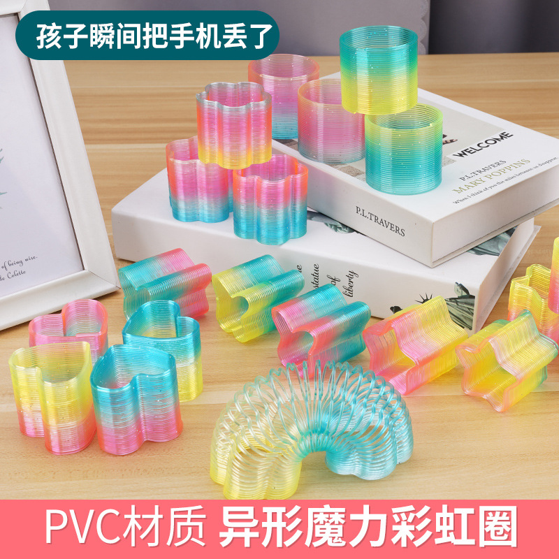 Small Shape Rainbow Circle Style Deformation Magic Circle Two-dollar Store School Supermarket Night Market Hot Selling Stall Temple Fair