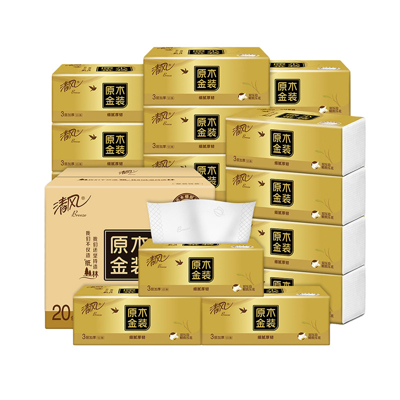 Qingfeng pumping paper gold 120 pumping large boxes of household paper pumping toilet paper napkins 20 boxes of paper towels wholesale