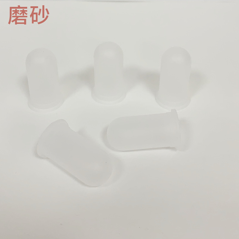 Internet Celebrity Grape Skin Bag Grape Skin Skin Jelly Ball Skin Jelly Silicone Cover Ultra-thin Transparent Finger Cover