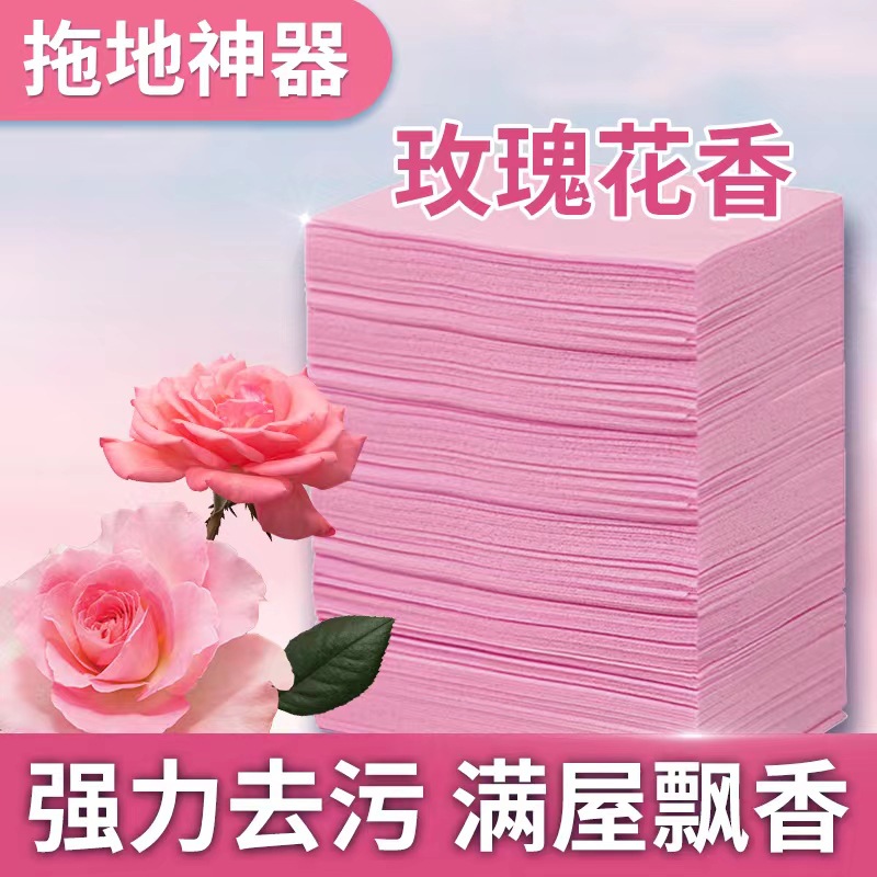 Source manufacturers floor cleaning film cleaning film support a variety of fragrance weight OEM production