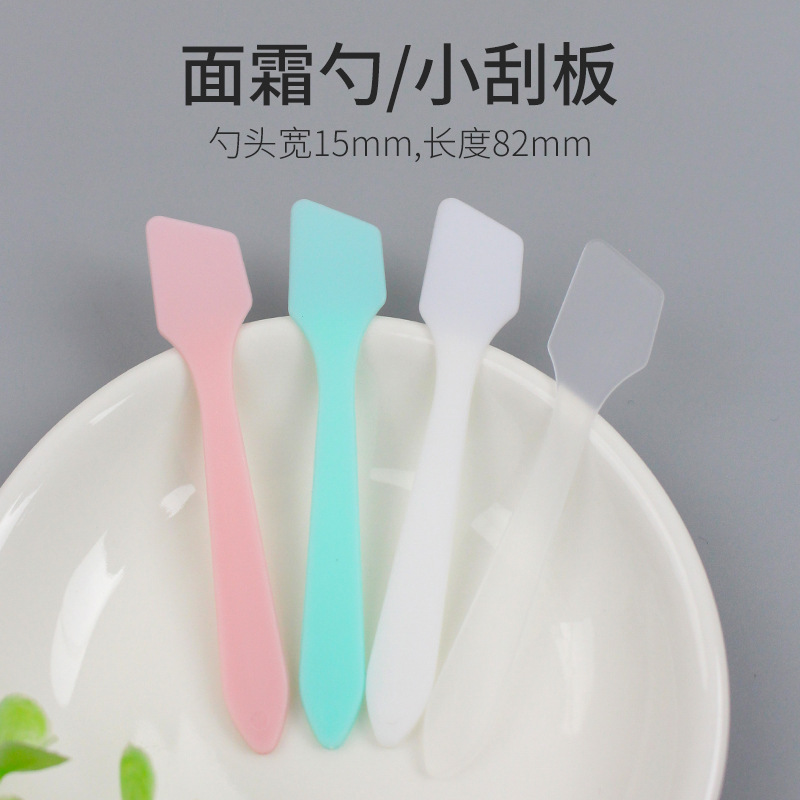 Палочка для нанесения маски, маленький скребок, оптовая кисть для смешивания, ложка для косметического крема, пластиковые инструменты для красоты