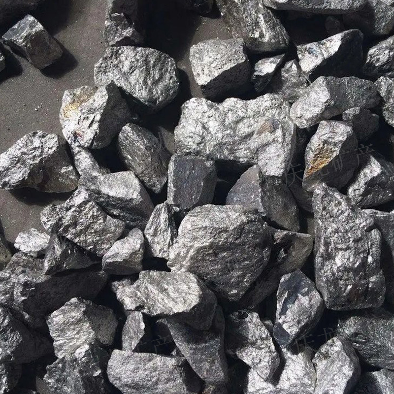 60 Molybdenum Iron Industrial Molybdenum Iron Block Steelmaking Alloy Additive 55 Molybdenum Iron Furnace Material Alloy Particles Large Quantity Preferential Treatment