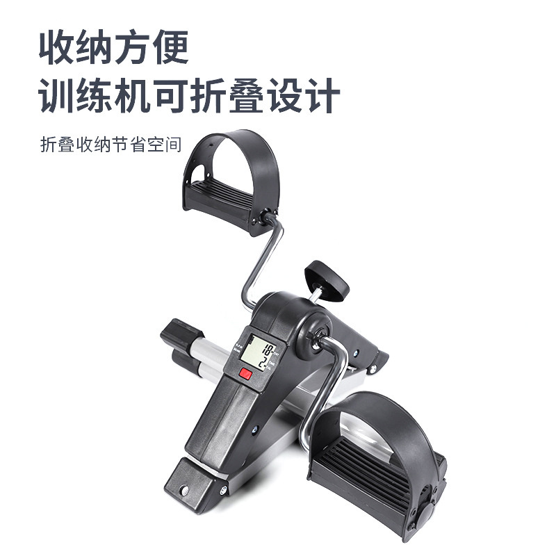 Mini Exercise Bike Mini Bike Foldableing Bicycle for the Elderly Indoor Home Leg Trainer Leg Machine