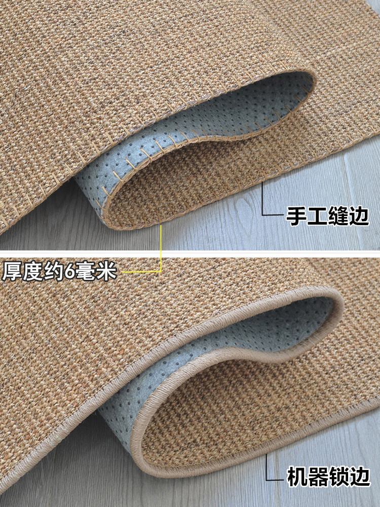 Hand-Sewn Sisal Carpet for Living Room and Bedroom, Coffee Table, Bay Window, Cat Scratching Board, Foot Mat, Straw Tatami Floor Mat