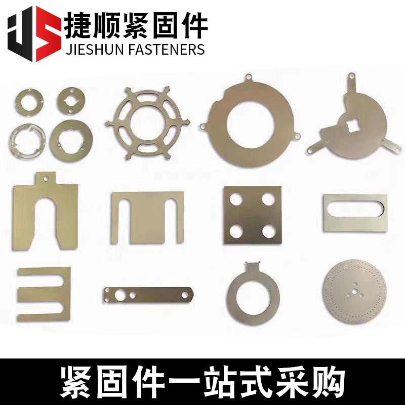 Thin Gasket Adjustment Laser Laser Cutting Gasket Laser Cutting Processing Laser Cutting Board