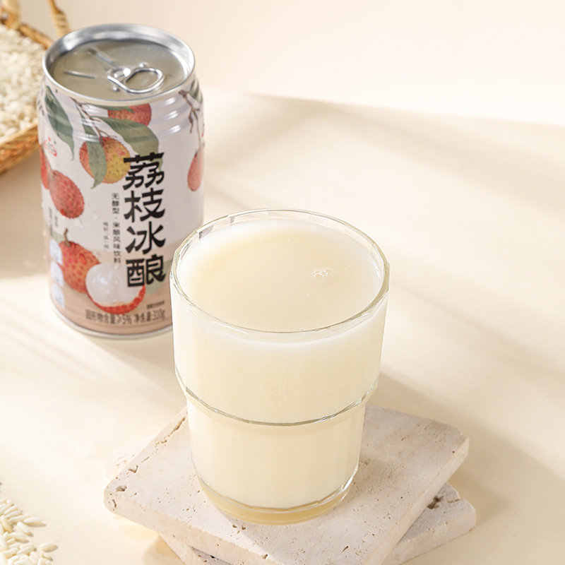 Shenglong Lychee Ice Brew Xiaogan Specialty Rice Wine Sweet Rice Wine Non-Alcoholic Rice Brew Flavor Beverage Canned