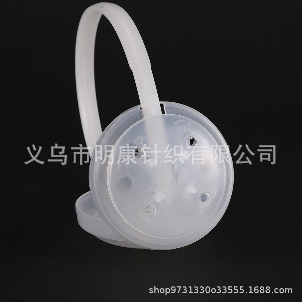 Factory wholesale new warm earmuffs without ribs total length 45 wide 1.5 plastic earmuffs frame accessories cross-border