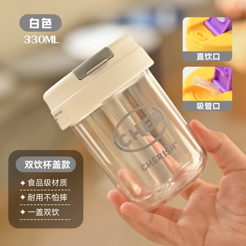 Кружка для воды Ins Mini Ton, милый дизайн, портативная кружка для кофе, летний DIY, популярная пластиковая кружка