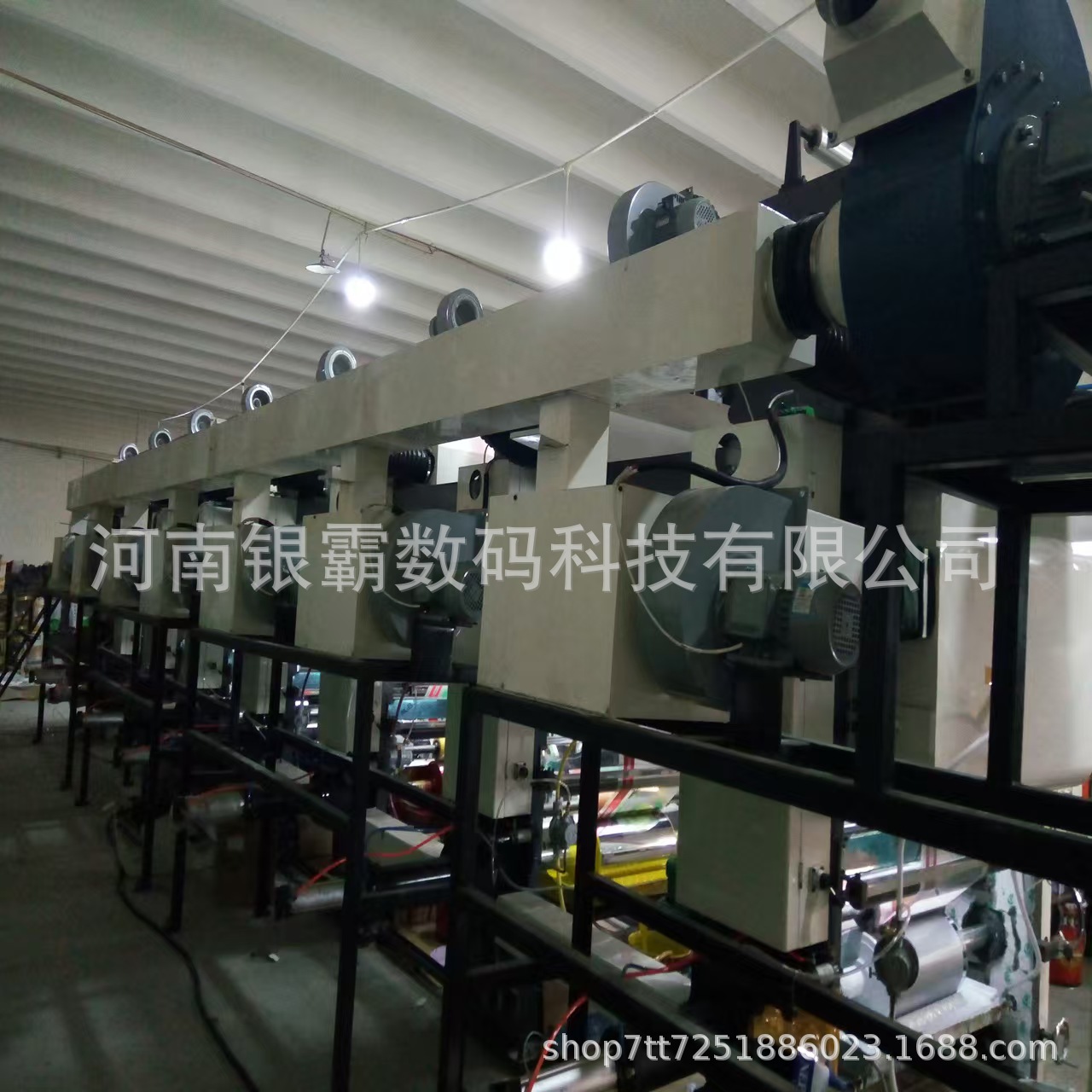 Ротационный принтер для белых пластиковых сумок, принтер для сумок из канваса с УФ-печатью