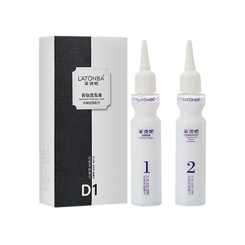 Hair Salon Special Perm Potion Cold Perm Potion Tinfoil Perm Texture Perm Collagen Correction Quick Perm Perm Potion