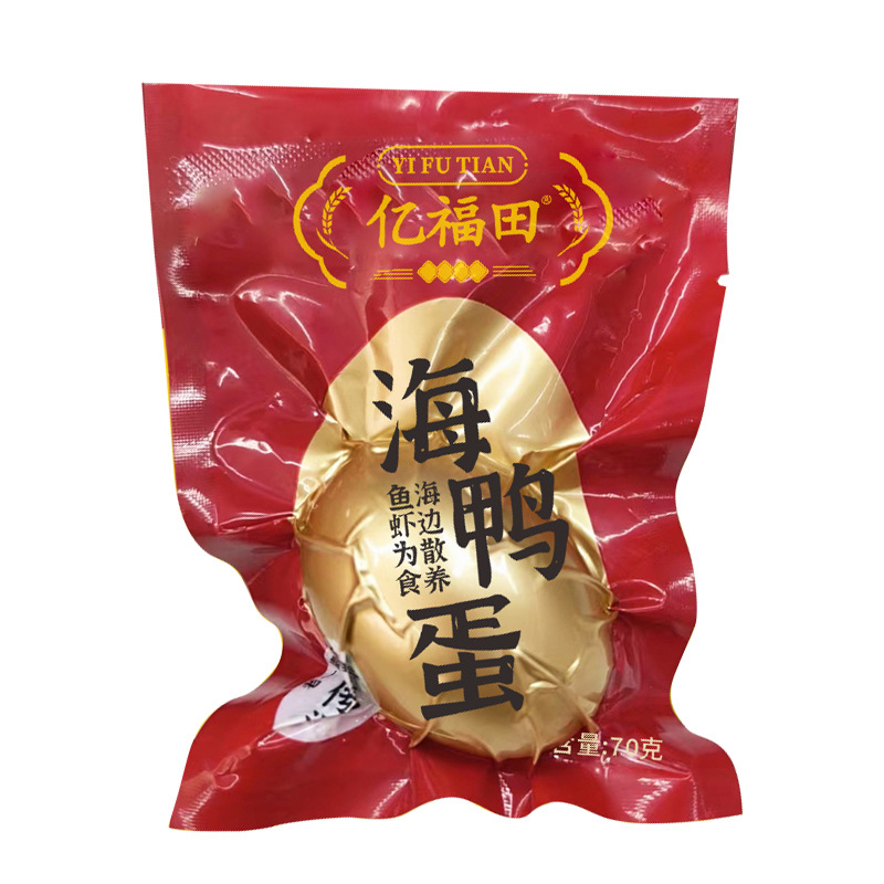 Beibuwan mangrove sea duck salted egg 70 g/piece large egg salted fragrant flowing oil salted duck egg yellow factory in stock wholesale