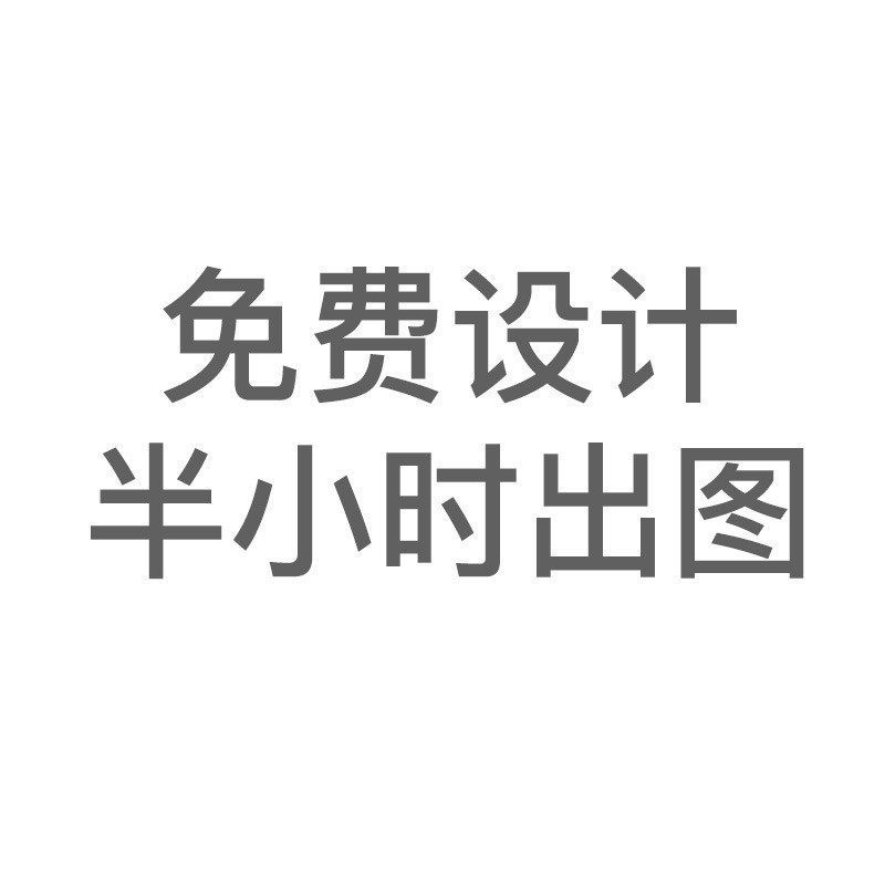 Clothing, Clothing, Embroider, Processing, Personalized Customization, Dressing Gown, Nightgown, Pajamas, Nightgown, Cut Pieces, Ready-To-Wear, Computer Embroider