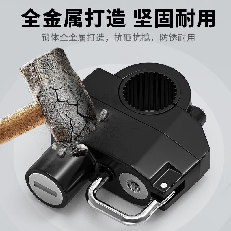 Electric Vehicle Motorcycle Chinese Helmet Lock Safety Hat Anti-Theft Fixed Lock Battery Handlebar Hook Lock God