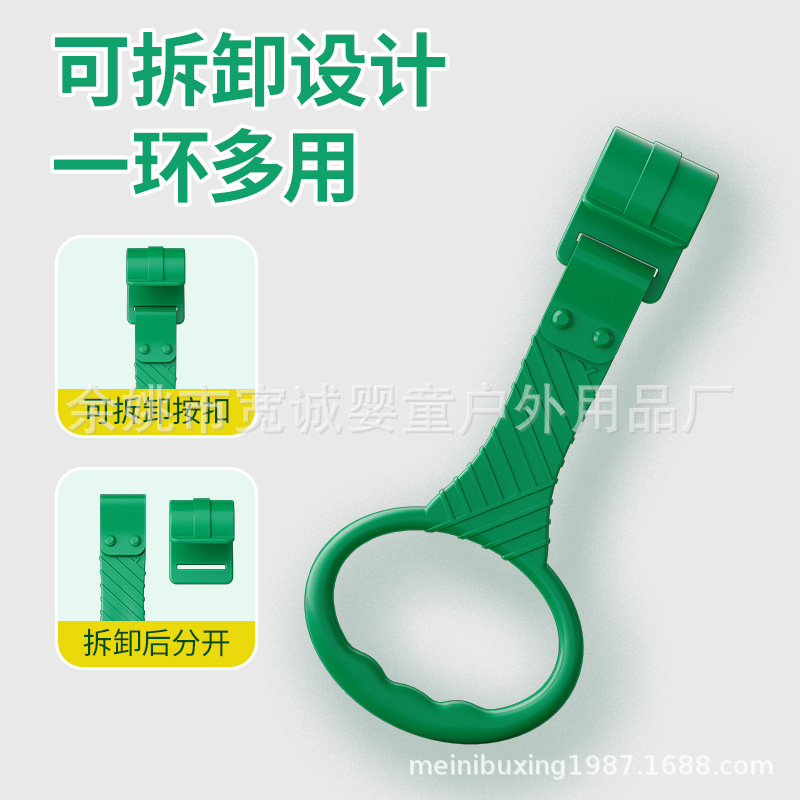 Baby Standing Fence, Children's Game Hand Ring, Crib Ring, Baby Toddler Ring, Auxiliary Exercise Arm Strength