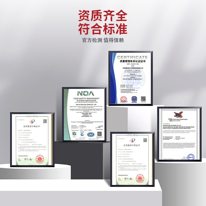 Hot-Selling High-Calcium Camel Milk Nutritional Powder 500g Canned Nutritional Supplement for Middle-Aged and Elderly People, Direct Sales from the Manufacturer, Supports Dropshipping