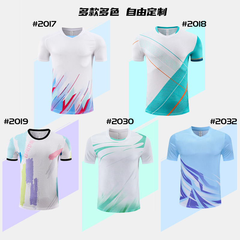 Badminton clothing short-sleeved suit men's and women's sports quick-drying table tennis clothing children's full training competition jersey printing