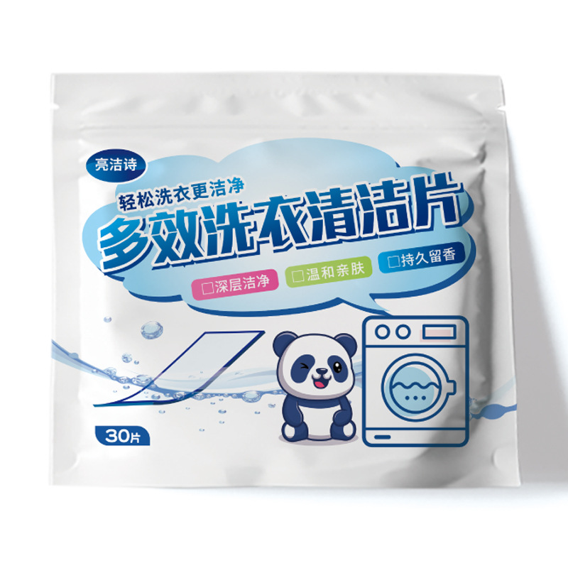 Multi-Effect laundry bubble paper cleaning decontamination cleaning laundry piece bubble paper protective clothing cleaning paper pack in stock 30 pieces