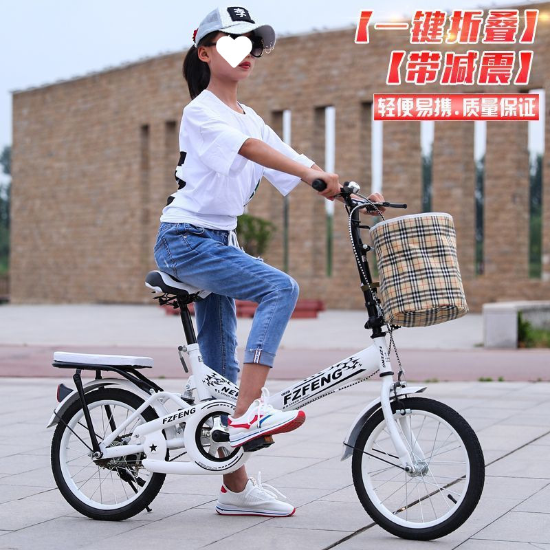 Новый женский велосипед для детей, складной, с амортизацией, для школьников, мини-велосипеды 20, 16, 22 дюйма
