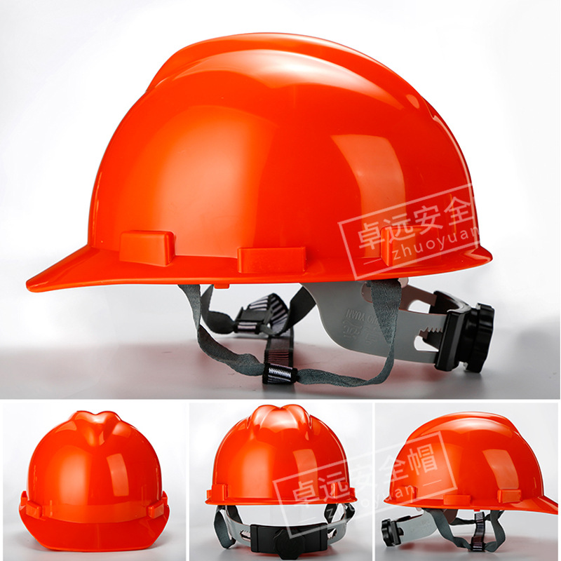 Шлем Zhuoyuan ZY-01A утолщённый, дышащий, из Abs, для строительных работ, защитный шлем от столкновений для руководителей