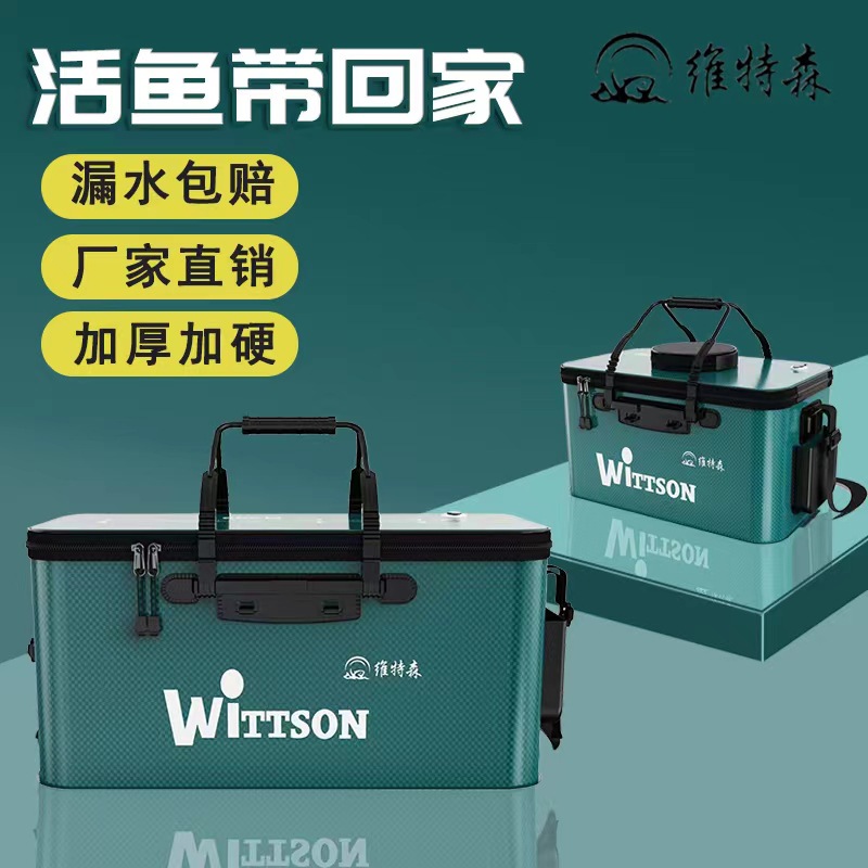 Fishing Bucket Fish Box Fish Bucket Fish Protection Bucket EVA Folding Fishing Box Thickened Bucket Fish Bucket Fishing Gear Supplies Outdoor