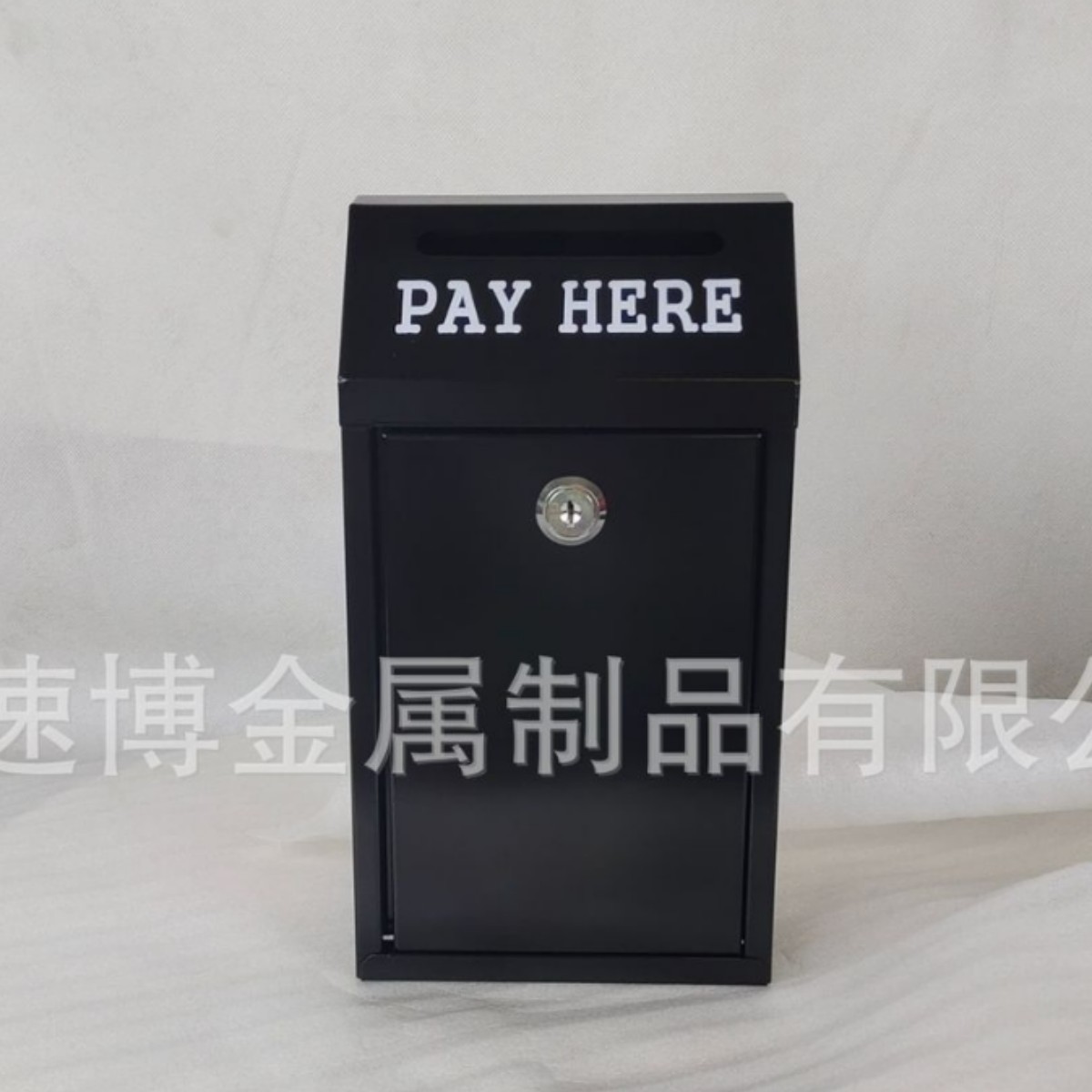 Security Cash Box Money Collection Metal Donation Box with Lock Wall Mounted Pre Drilled Mailbox Delivery Voting Home Office