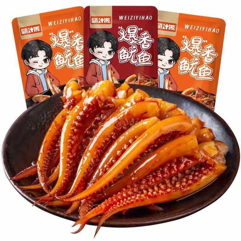 Закуска со вкусом острого барбекю с ароматными кальмарами и грибами шиитаке - готовая закуска для утоления голода