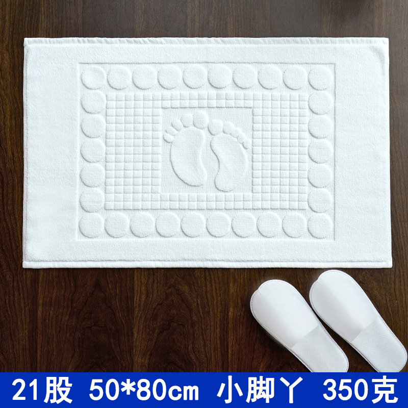 Hotel floor towel thickened cotton bathroom non-slip floor mat bathroom absorbent 50*80 large towel floor mat pillow headscarf
