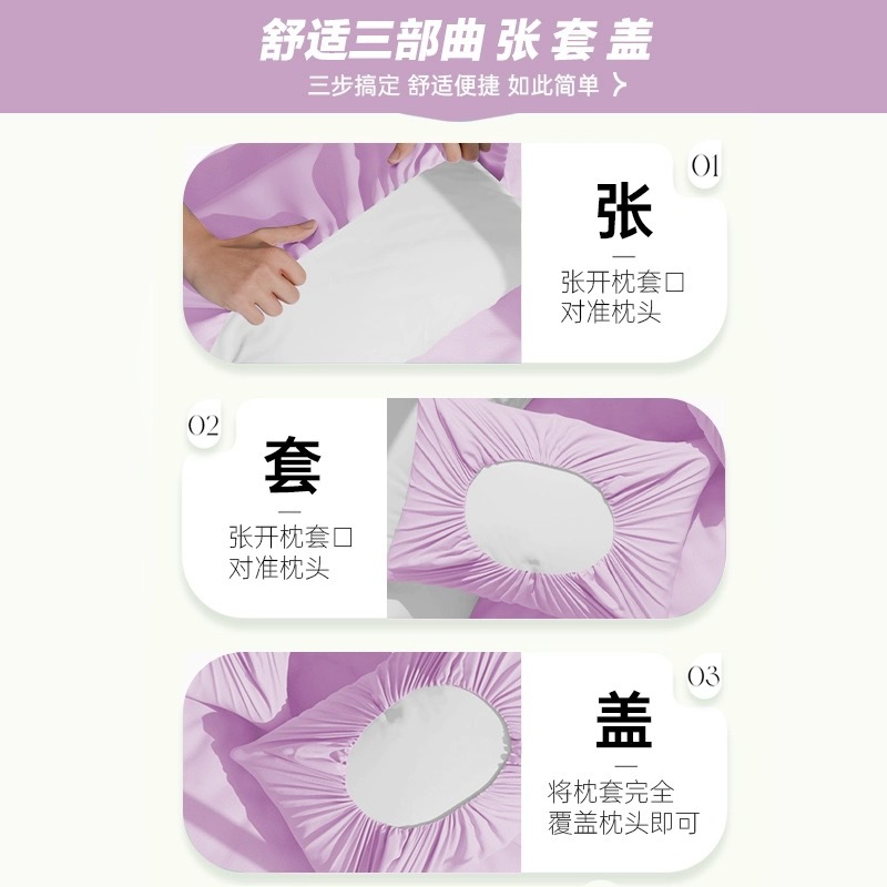 Disposable Pillow Case Travel Double Pillow Hood Sanitary Dirty Hotel Train Sleeper Travel Supplies Portable Artifact