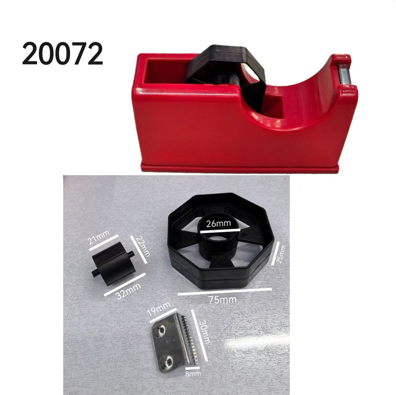 Корпус для ленты, аксессуары для корпуса ленты, производитель оптом, кросс-бордерная электронная коммерция, лезвие для ленты, маленькая лента